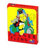 Tichu Card Game